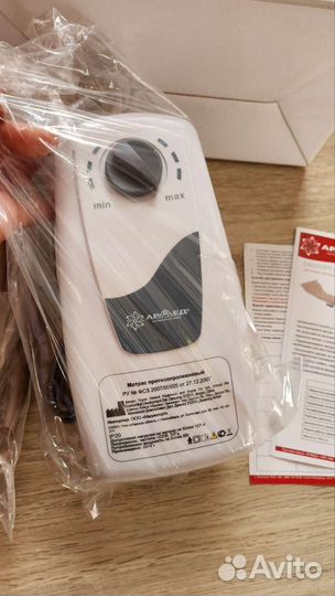 Противопролежневый матрас армед