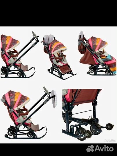 Санки коляска