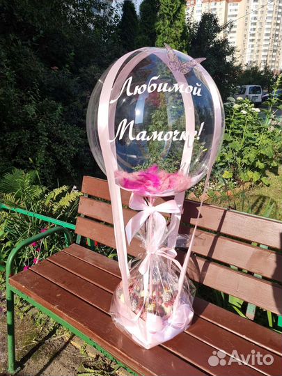 Клубника в Шоколаде с Шаром