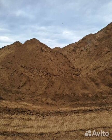 Сыпучие материалы