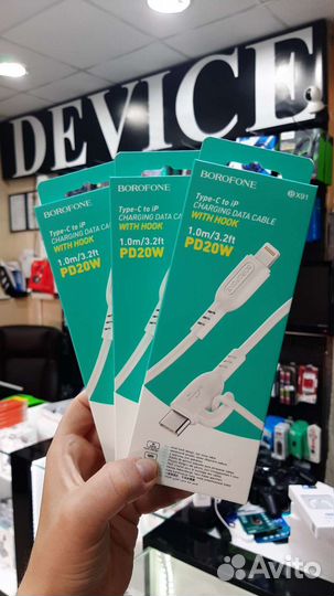 Кабель type c lightning