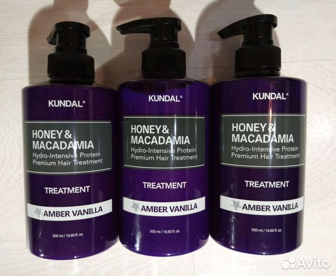 Кондиционер для волос kundal