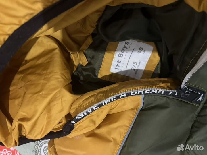 Куртка анорак для мальчика