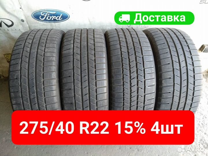 Continental ContiCrossContact Winter 275/40 R22 108V