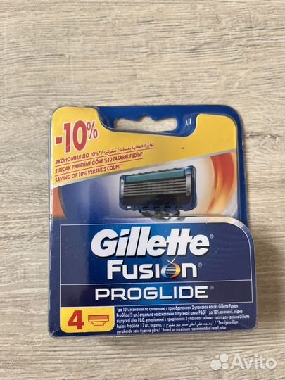 Gillette fusion 5 proglide