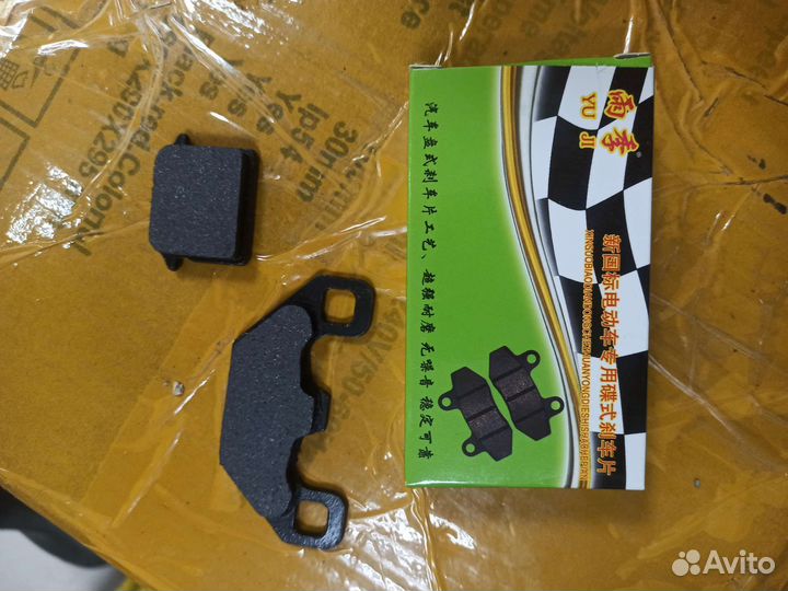 Колодки электровелосиреда колхозник minako v8 GT