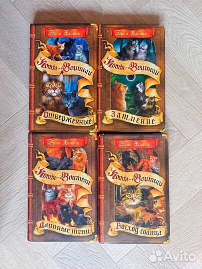 Книги из серии 