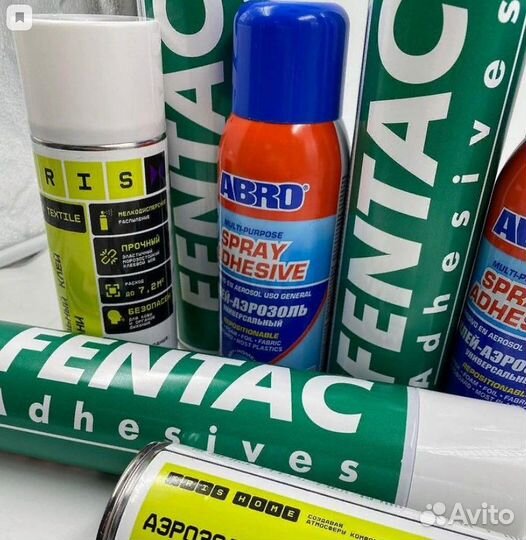 Клей аэрозольный 