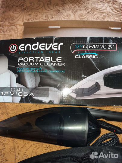 Автопылесос