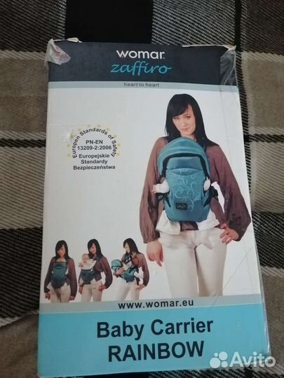 Рюкзак переноска кенгуру