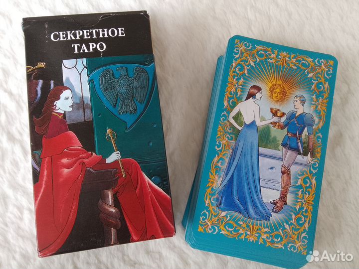 Секретное Таро, Оракул, Карты