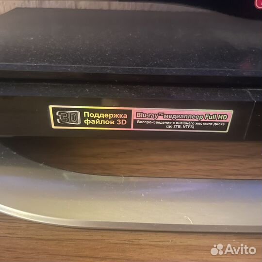 Blu ray плеер lg