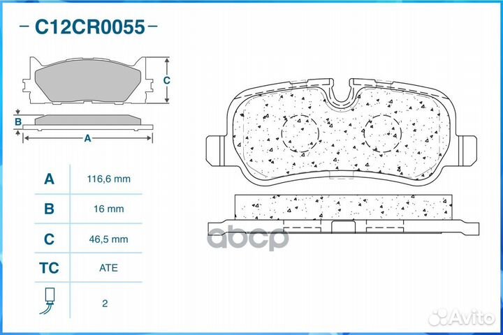 Колодки тормозные задние, Low Metallic, land rover