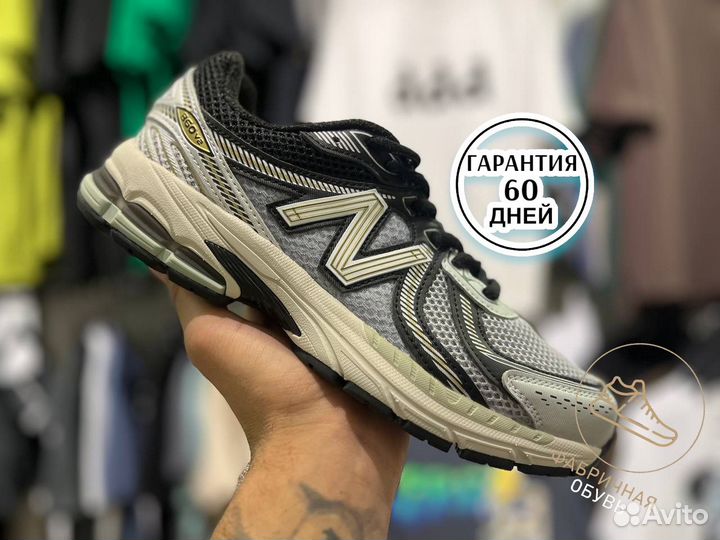 Кроссовки New balance 860 v2 мужские