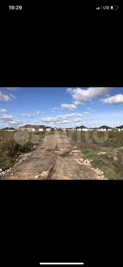 Участок 10 сот. (ИЖС)