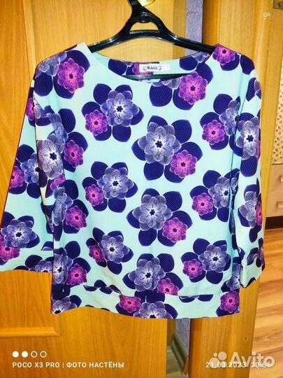 Женская одежда пакетом