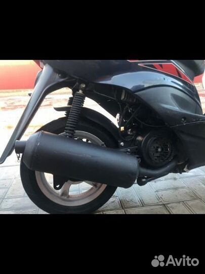 Скутер 150 куб