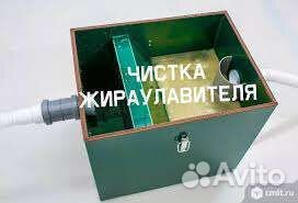 Прочистка канализации, аварийная, сантехник 24/7