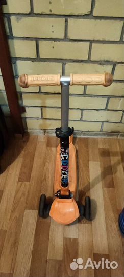 Самокат детский трехколесный