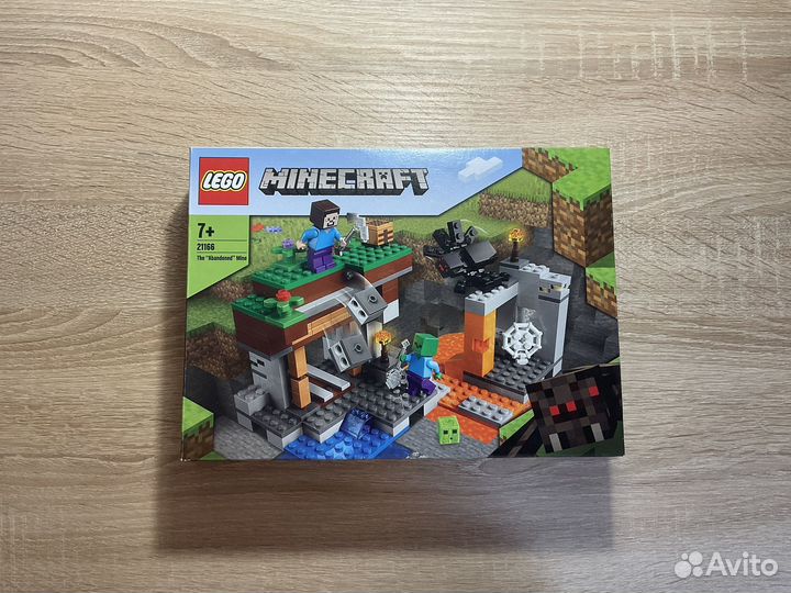 Лего Майнкрафт Заброшенная шахта 21166