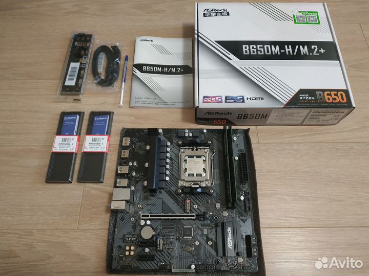 Комплект: B650m + 7500F + DDR5