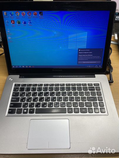 Ноутбук Lenovo U410-20170