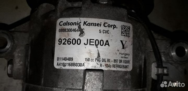 Компрессор кондиционера Nissan Qashqai(J10)