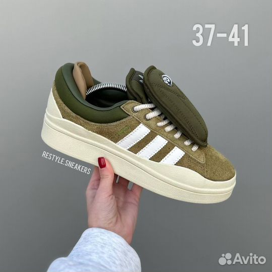 Кроссовки Adidas Campus (37-41)