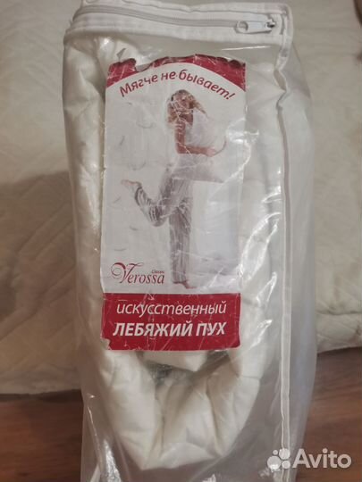 Детское одеяло 110х140 новое