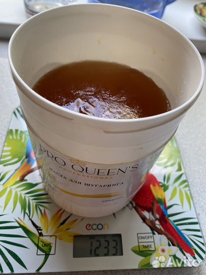 Паста для шугаринга PRO Queens 03