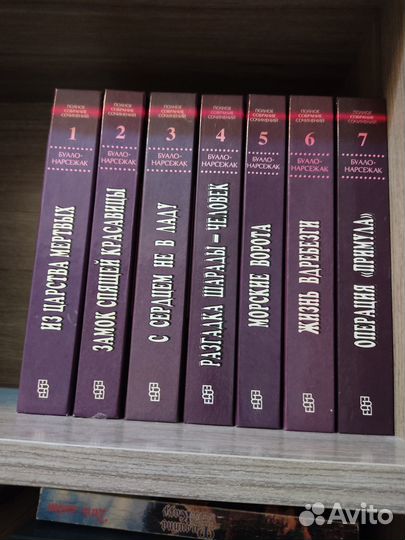 Книги детективы триллеры