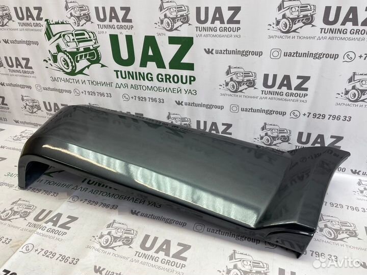 Накладка заднего бампера на УАЗ Пикап прав. в цвет