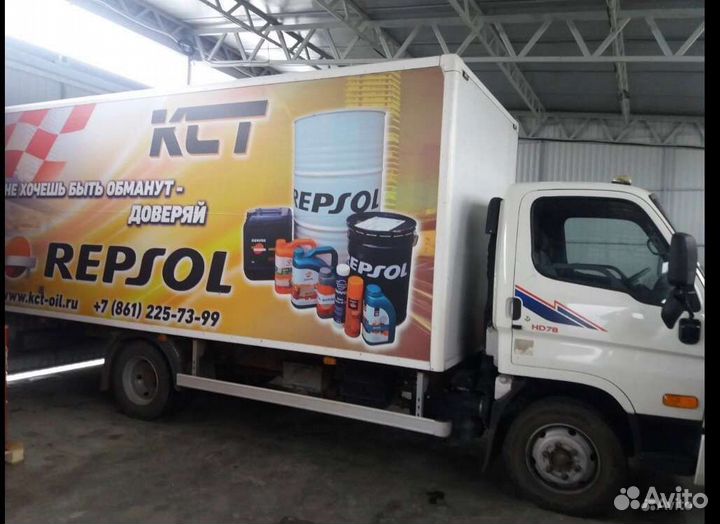 Водитель категории в с