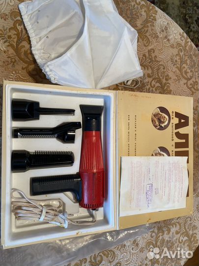 Фен для волос