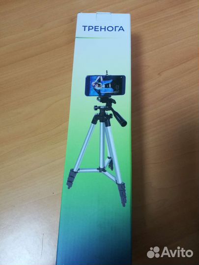Штатив для телефона
