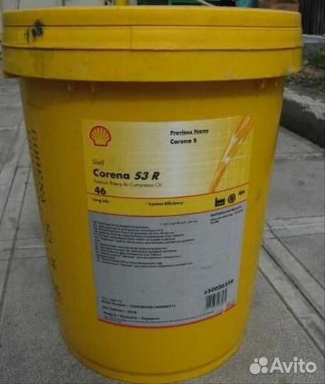 Масло компрессорное