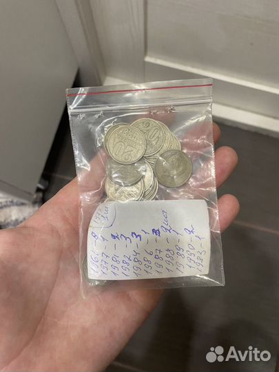 Продам старинные монеты