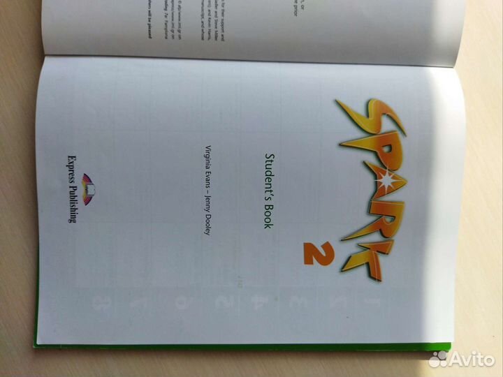 Книги по английскому языку spark2