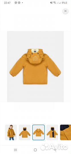 Плавки на мальчика