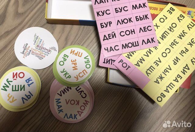 Развивающие игры для детей