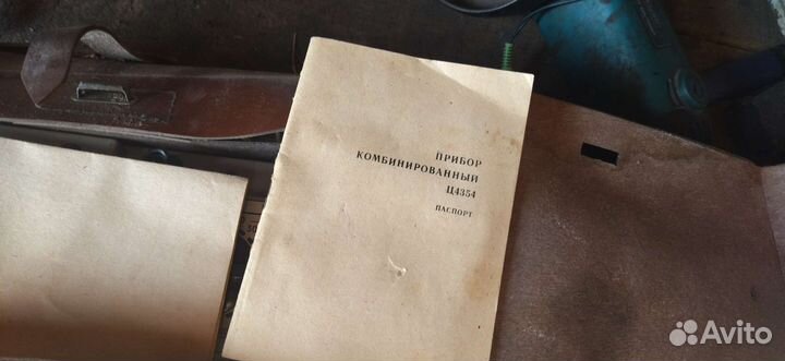 Тестер мультиметр СССР