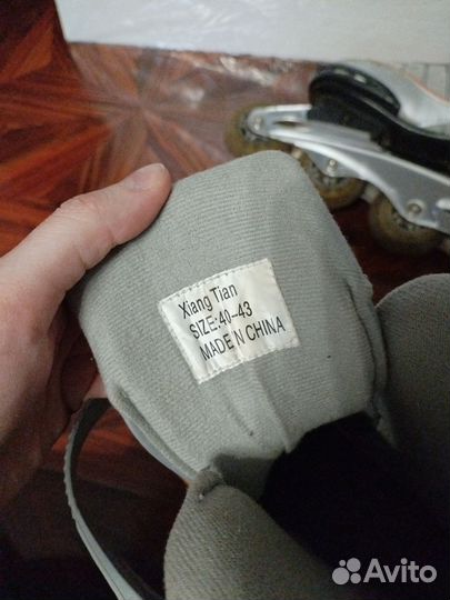 Роликовые коньки