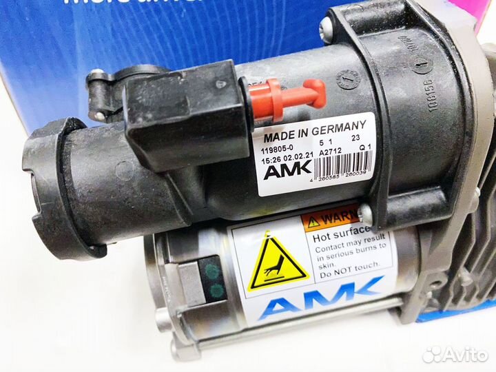 Пневмокомпрессор Mercedes-Benz C217 coupe 2014+