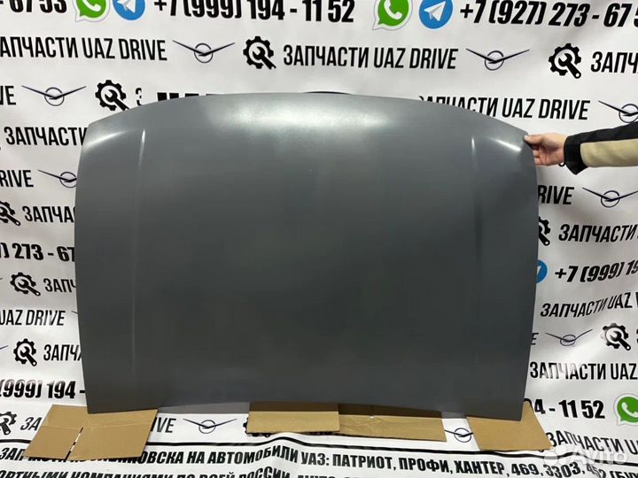 Капот УАЗ Патриот (Patriot) 3163