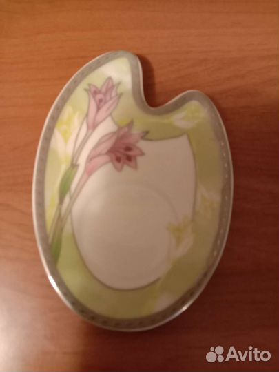 Кофейные пары