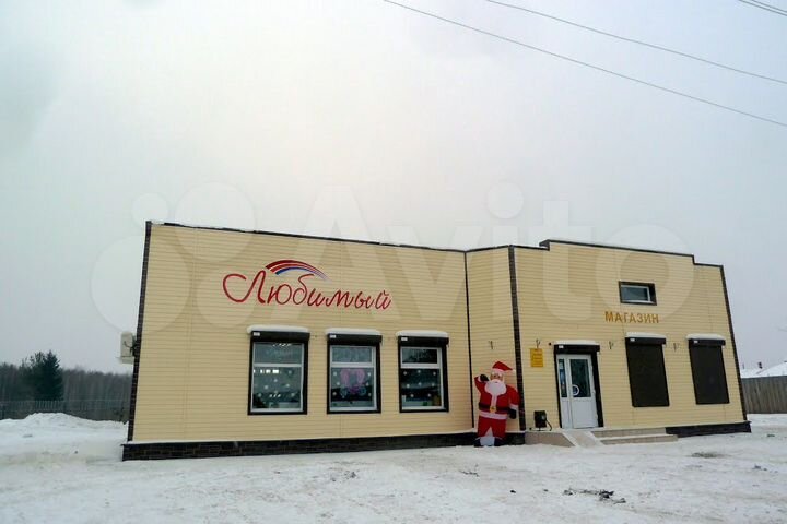Участок 16 сот. (ИЖС)