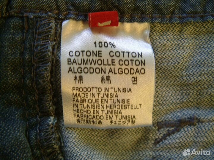 Шорты GAS мини - оригинал - 42 размер