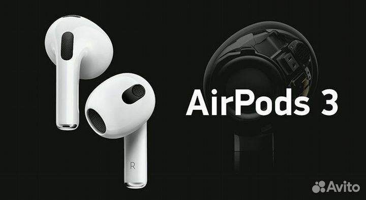 Беспроводные наушники apple airpods 3