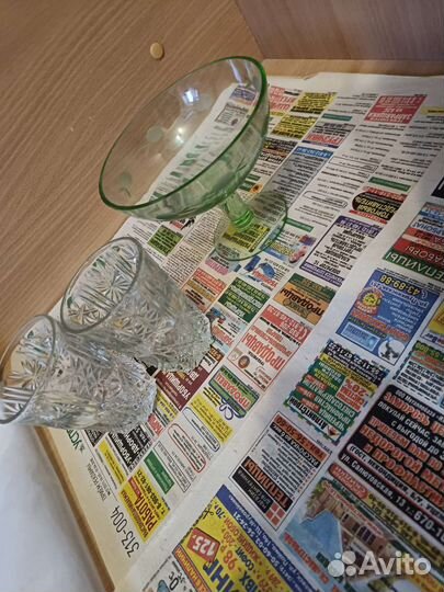 Сервиз чайный