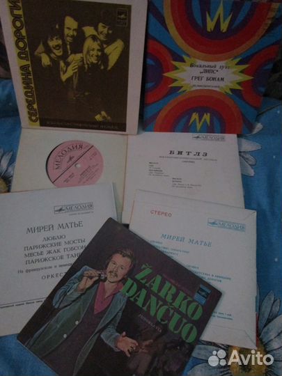 Робертино Лоретти и др